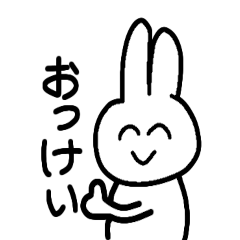 [LINEスタンプ] 毎日使える愉快などうぶつたち