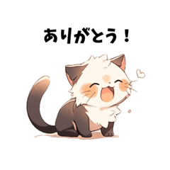[LINEスタンプ] 可愛い癒しの子猫ちゃん