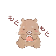 [LINEスタンプ] おっとりベア♡まろちゃん