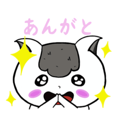 [LINEスタンプ] 悲しみのキョン【オリ漫】