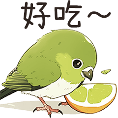 [LINEスタンプ] 小鳥メジロ（中国語）