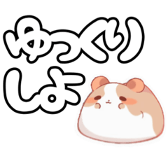 [LINEスタンプ] 『hashiru-ハシル-』①〜④詰め合わせ