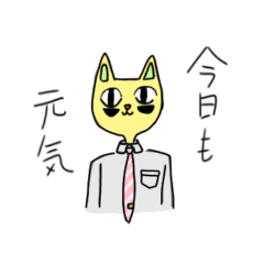 [LINEスタンプ] 最高にクールな落書きたち