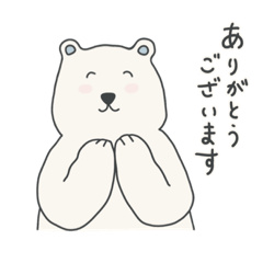 [LINEスタンプ] ぽにくま日常スタンプ