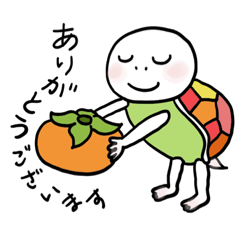 [LINEスタンプ] 秋のやわらかめ 〜気づかいことば②〜