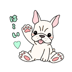 [LINEスタンプ] フレブルミルキー 1