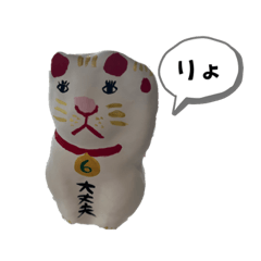 [LINEスタンプ] ろくろうスタンプ