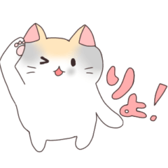 [LINEスタンプ] 鈴と蘭のスタンプ