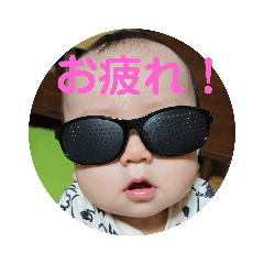 [LINEスタンプ] ひらりく2023