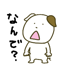 [LINEスタンプ] こぶるちゃん