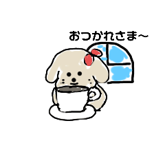 [LINEスタンプ] いつも陽気なココアちゃん