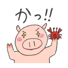 [LINEスタンプ] ぶたのたんこぶ3