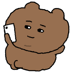 [LINEスタンプ] 目の柔らかいクマの画像（メイン）