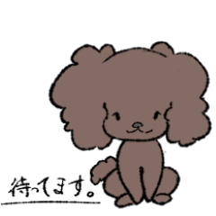 [LINEスタンプ] ユキちゃんのすたんぷ