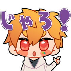 [LINEスタンプ] しろとわスタンプ