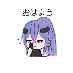 [LINEスタンプ] シスナとイズナ スタンプ1