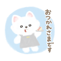 [LINEスタンプ] 舌ぺろチワワのぺこ 〜イラスト〜