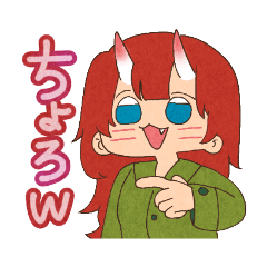 [LINEスタンプ] 不健全アウトロー