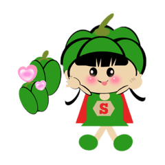 [LINEスタンプ] ヒナタちゃんのピーマン大好き！スタンプ