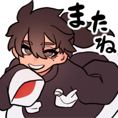 [LINEスタンプ] たらと真珠のうちょそスタンプver.1