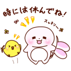 [LINEスタンプ] ウサギとヒヨコ〜心を添えて〜の画像（メイン）