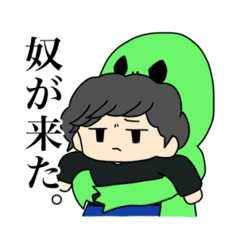 [LINEスタンプ] ウッシースタンプ season Ⅰ
