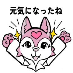 [LINEスタンプ] あなたのそばに寄り添う「こころちゃん」