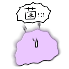 [LINEスタンプ] シンプル きん 日常会話