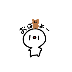 [LINEスタンプ] 【日常】とまとぼうやの日常スタンプ