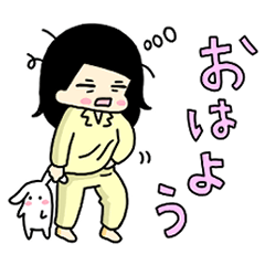 [LINEスタンプ] つくしのかわいいスタンプ