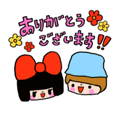 [LINEスタンプ] みっくん＆リボンちゃんLINEスタンプ