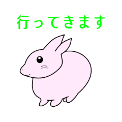 [LINEスタンプ] 生き生きウサギは表情豊か。