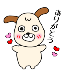 [LINEスタンプ] 毎日使える♡シンプルな日常会話