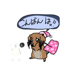 [LINEスタンプ] 日常におけるみーちゃんスタンプ。