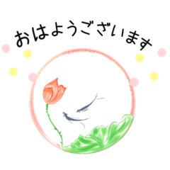 [LINEスタンプ] お茶で気持ちを伝える！スタンプ