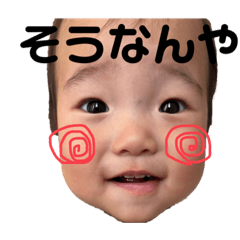 [LINEスタンプ] hnrer