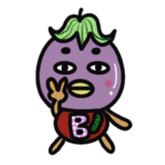[LINEスタンプ] 米なすおの画像（メイン）