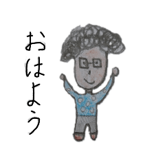 [LINEスタンプ] YAMAGAMiマンスタンプver1