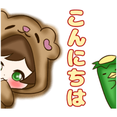 [LINEスタンプ] いろんな挨拶とあっくんま