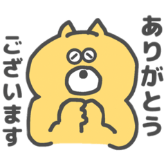 [LINEスタンプ] おトボけスタンプの画像（メイン）