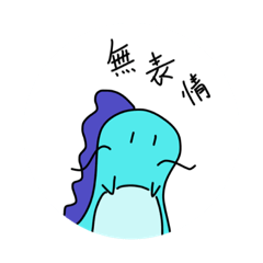 [LINEスタンプ] オトチュウのFA  その5