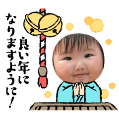 [LINEスタンプ] ずっと使える⭐︎ベイビースタンプ