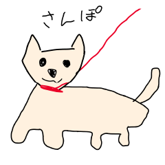 [LINEスタンプ] 31歳児が描いたどうぶつ