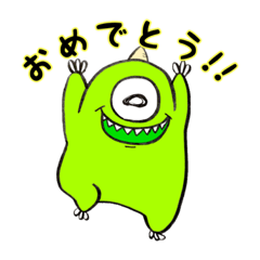 [LINEスタンプ] もんすたあスタンプ3