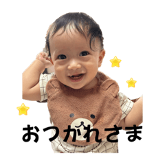 [LINEスタンプ] しんぐらむ4