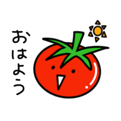 [LINEスタンプ] 野菜と果物の仲間達