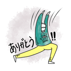 [LINEスタンプ] 全力POSE