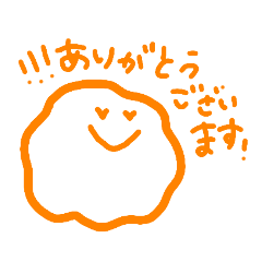 [LINEスタンプ] にこにこすまいるくん 敬語