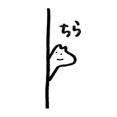 [LINEスタンプ] りさのあの子3