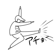 [LINEスタンプ] 全力POSE［モノクロ］